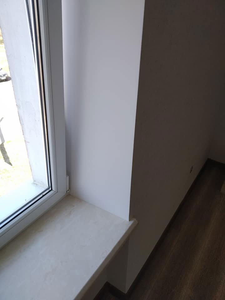 ремонт Нововолинськ